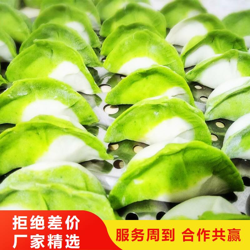 乐农食品有限公司菠菜粉值得信赖