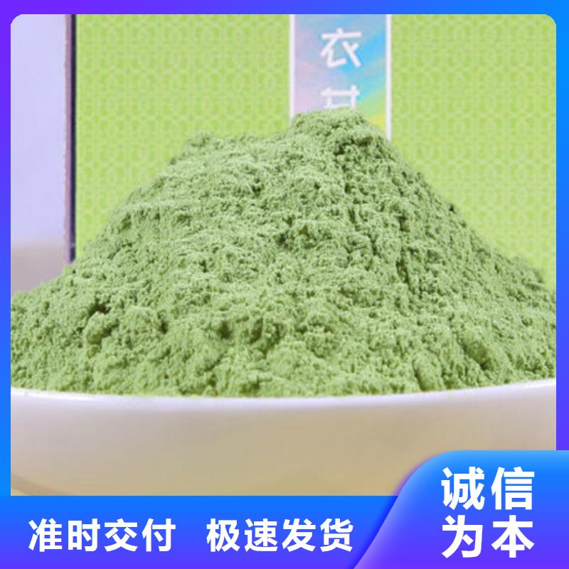 甘蓝粉大量现货