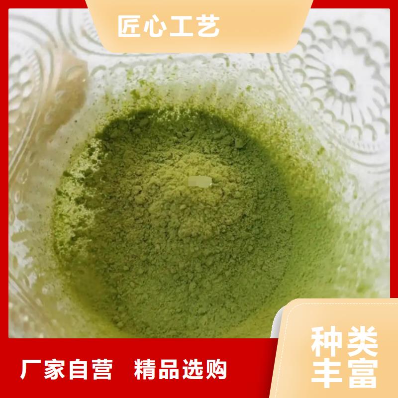 甘藍粉直銷品牌:甘藍粉生產廠家