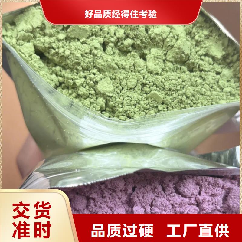 深圳甘藍粉大量現貨充足