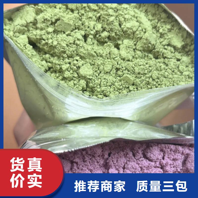 甘蓝粉厂家设备齐全