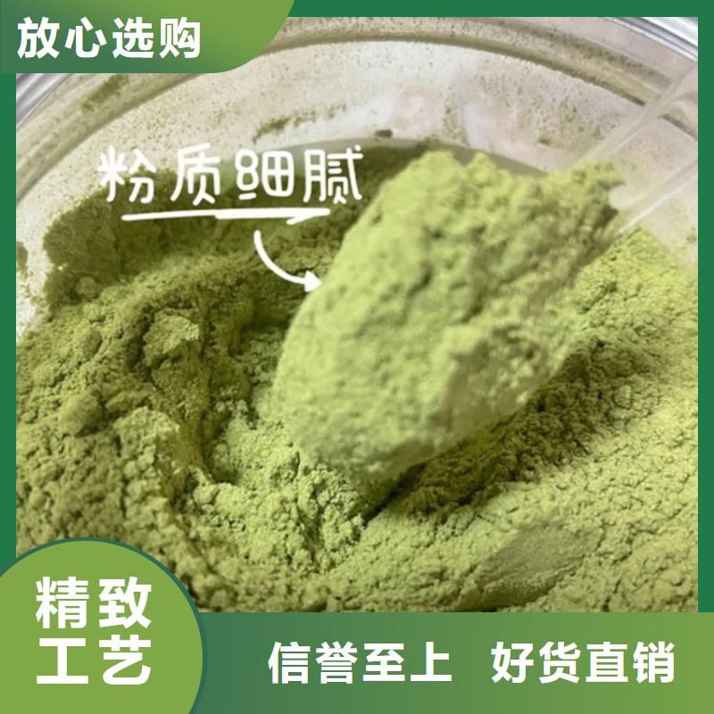 订购甘蓝粉怎么选？