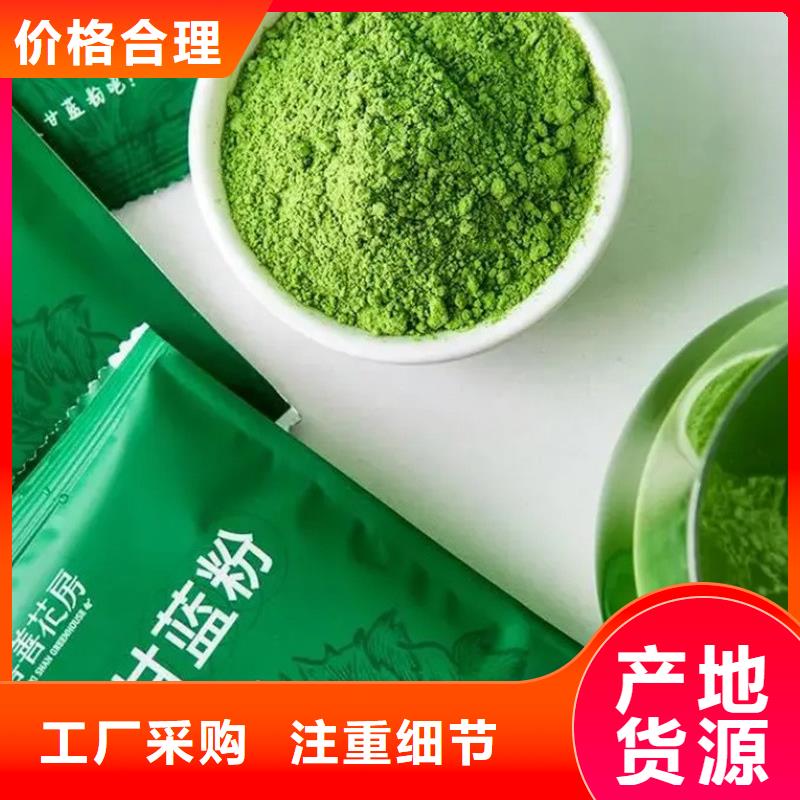 脱水羽衣甘蓝销售