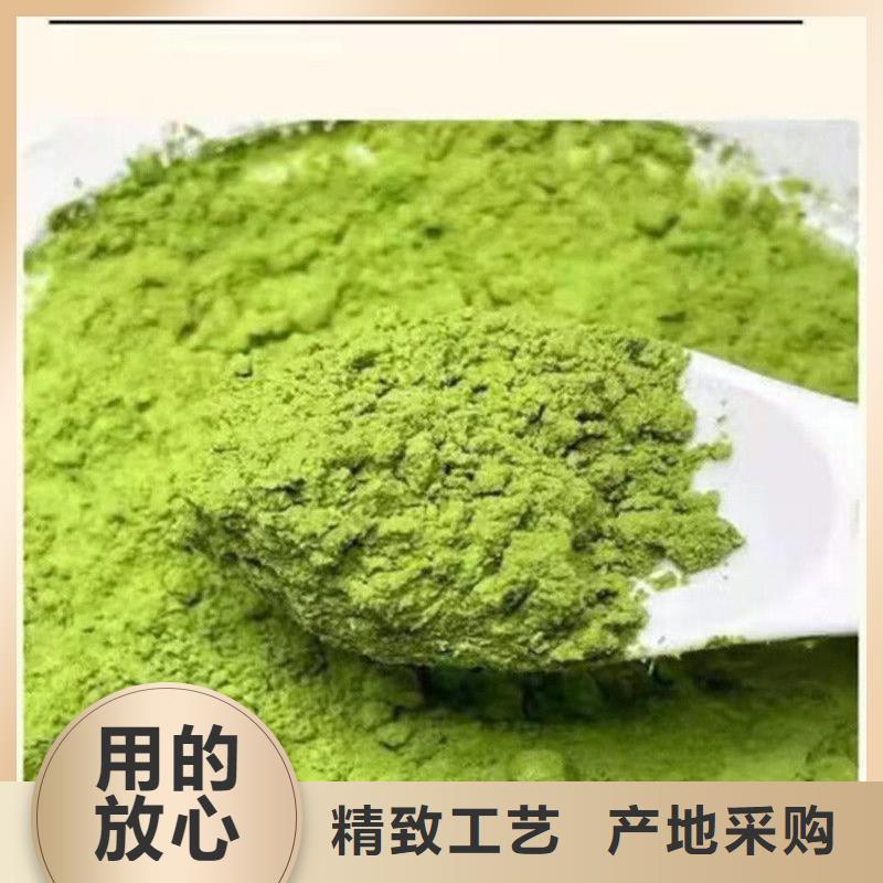 甘蓝粉价格从优