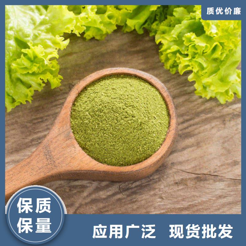 甘蓝粉大量现货