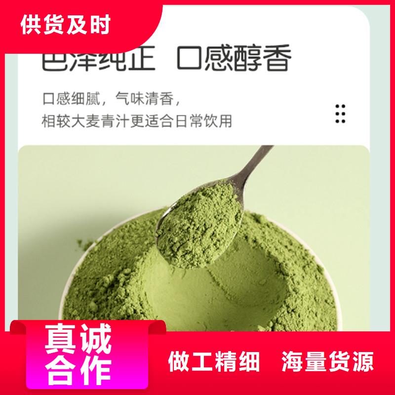 甘蓝粉大量现货