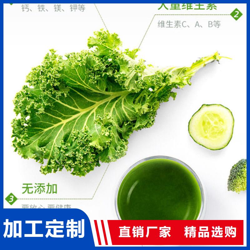 羽衣甘蓝粉价格_羽衣甘蓝粉