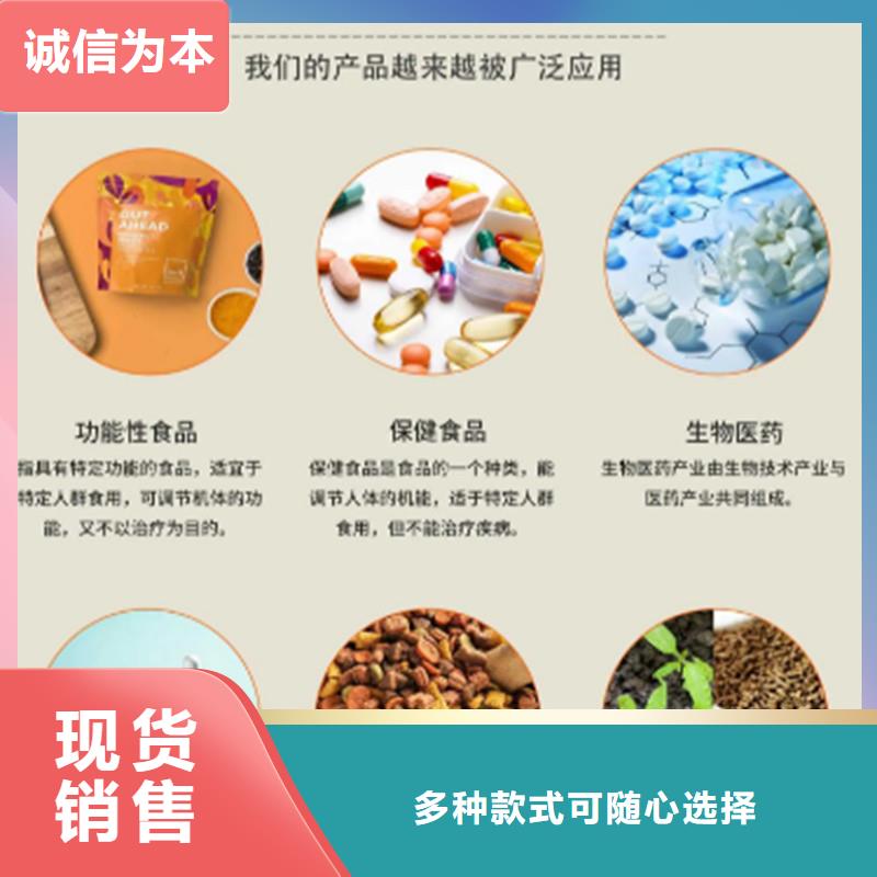 甘蓝粉厂家-找乐农食品有限公司