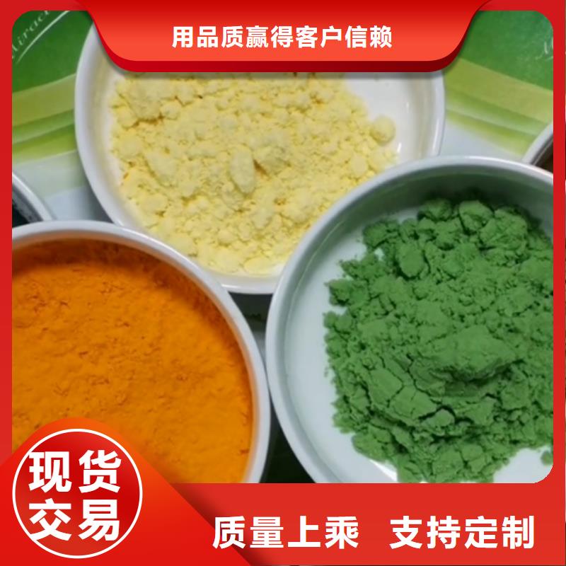 羽衣甘藍(lán)粉_羽衣甘藍(lán)粉生產(chǎn)品牌