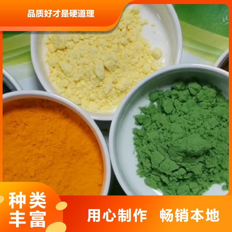 羽衣甘藍(lán)粉末-羽衣甘藍(lán)粉末廠家現(xiàn)貨