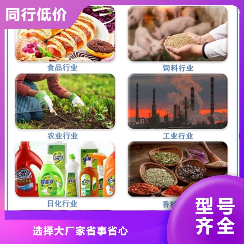 羽衣甘蓝粉供不应求