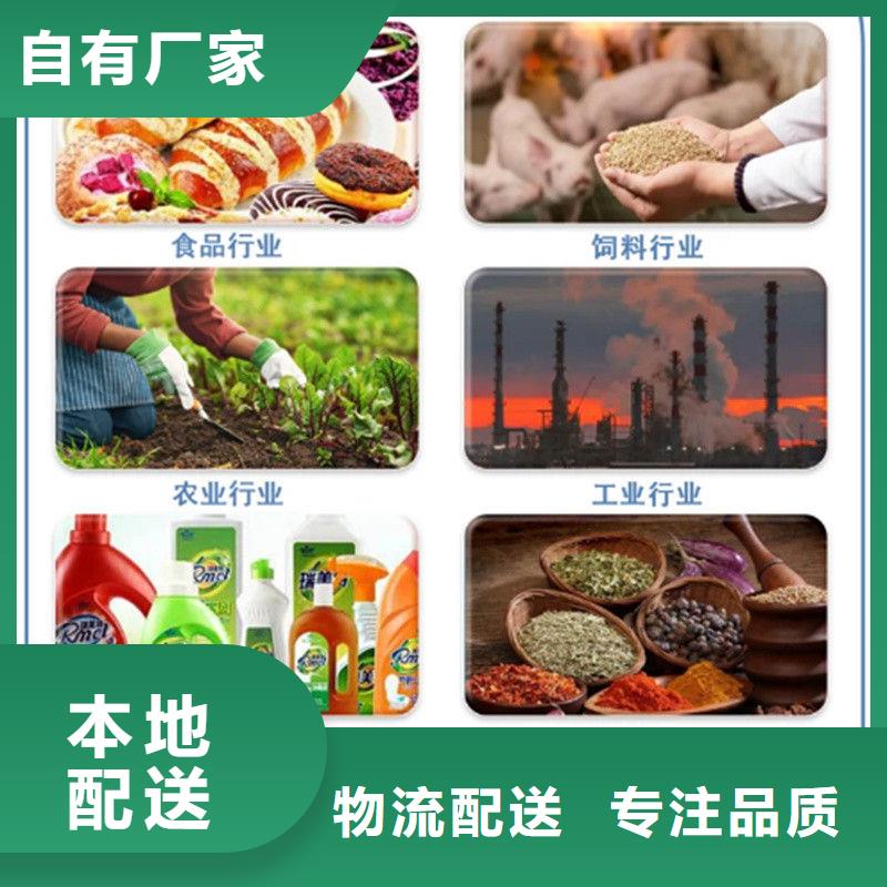 羽衣甘蓝粉公司发货快