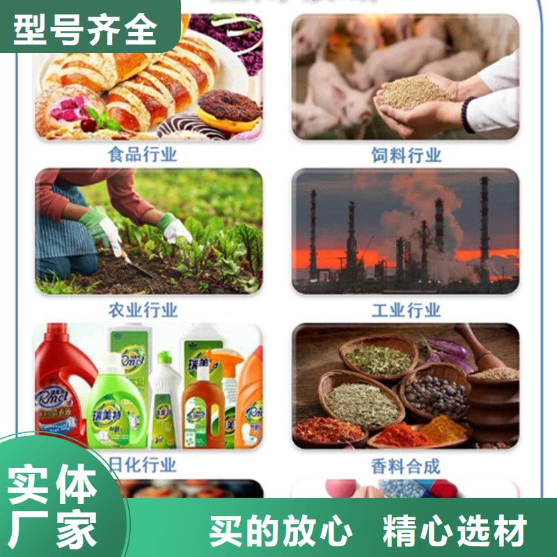 羽衣甘蓝粉末_服务优质