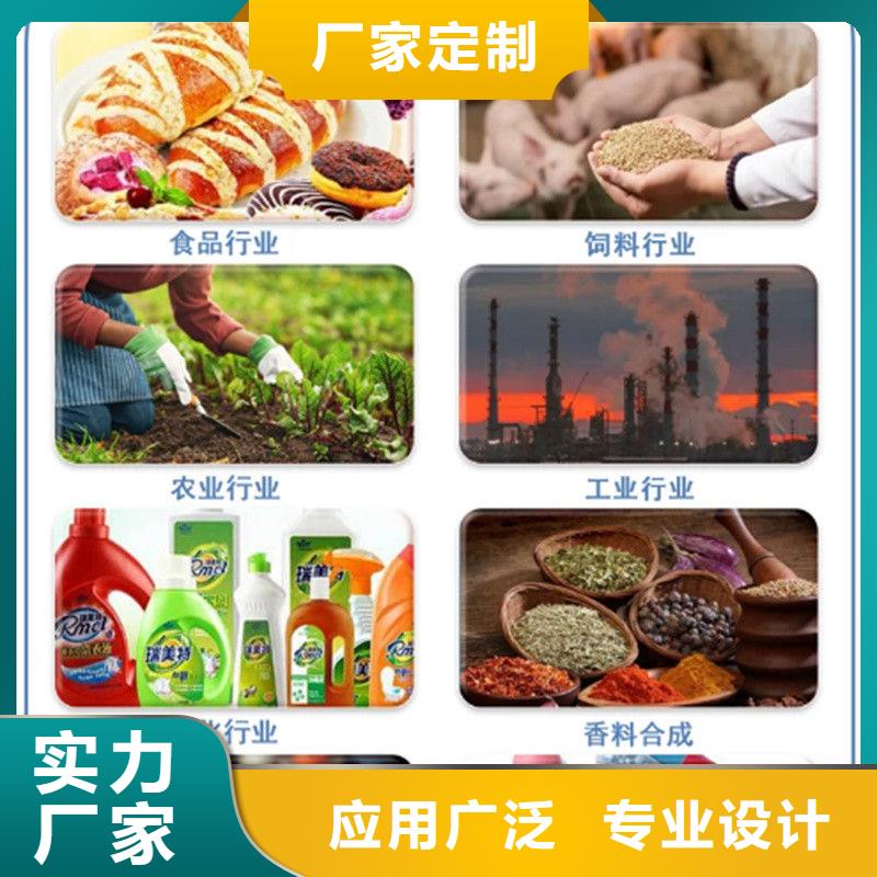 羽衣甘蓝粉饮品企业-值得信赖