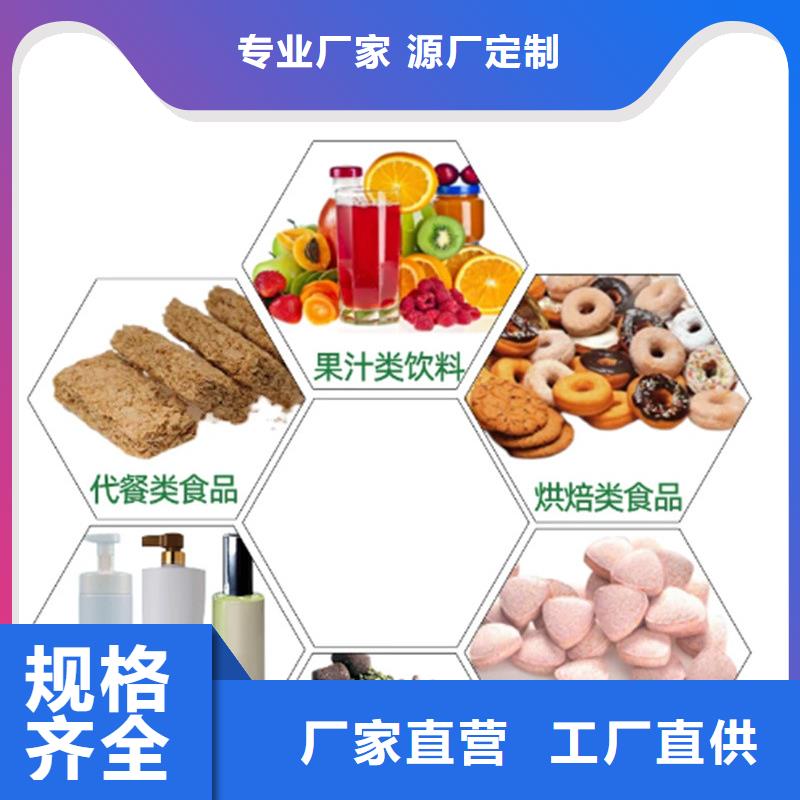 价格合理的甘蓝粉厂家