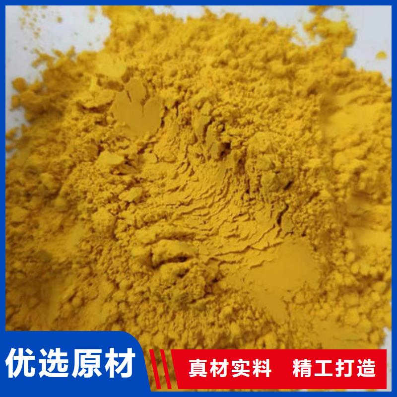 南瓜粉-破壁靈芝孢子粉一手貨源源頭廠家