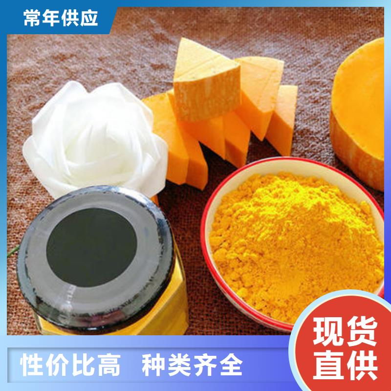 【南瓜粉】,大别山灵芝厂家十分靠谱由云海为您