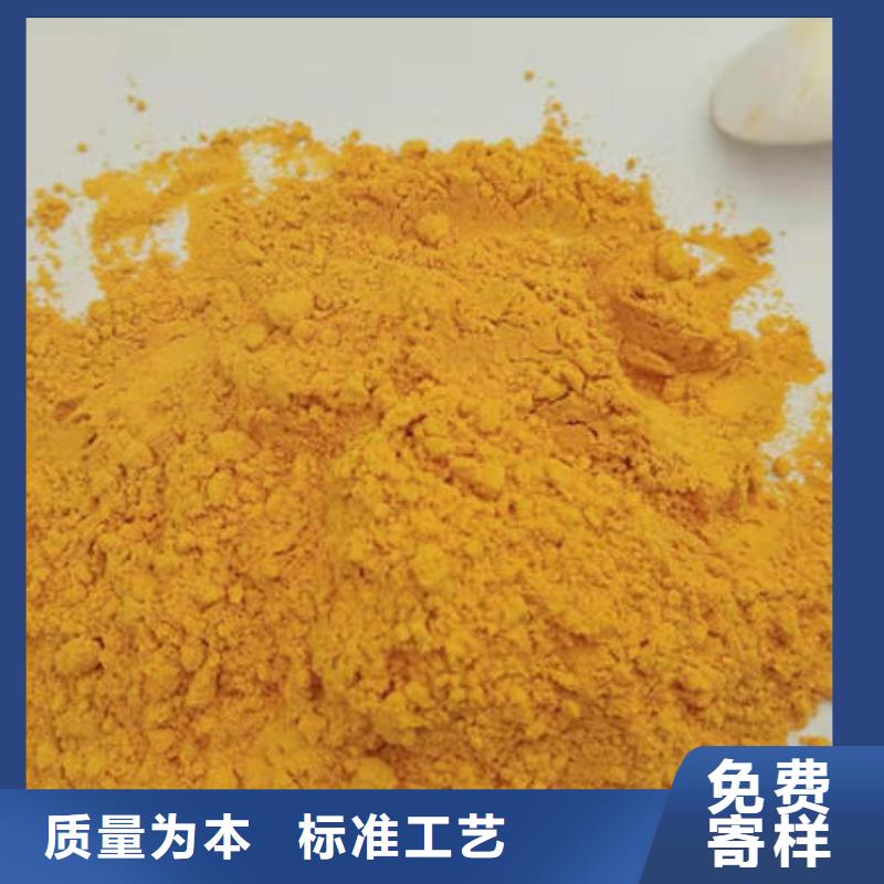 【南瓜粉】灵芝切片用心做品质