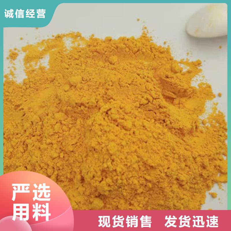 南瓜粉【靈芝孢子粉】產(chǎn)地貨源