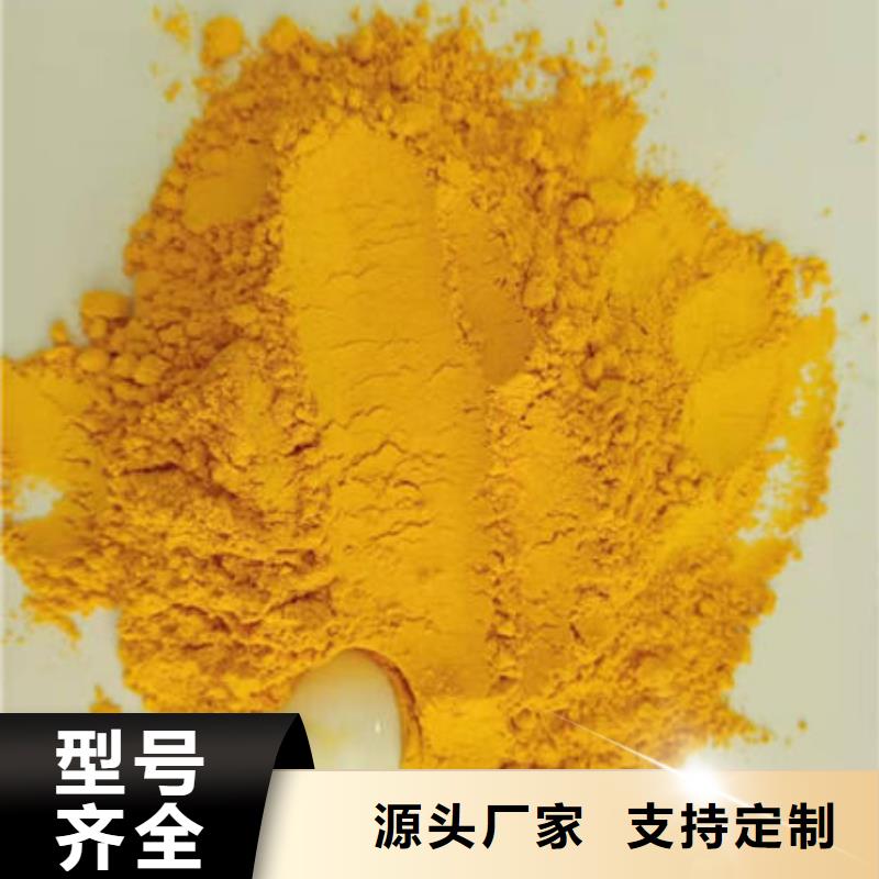 南瓜粉_【靈芝孢子粉】用品質贏得客戶信賴