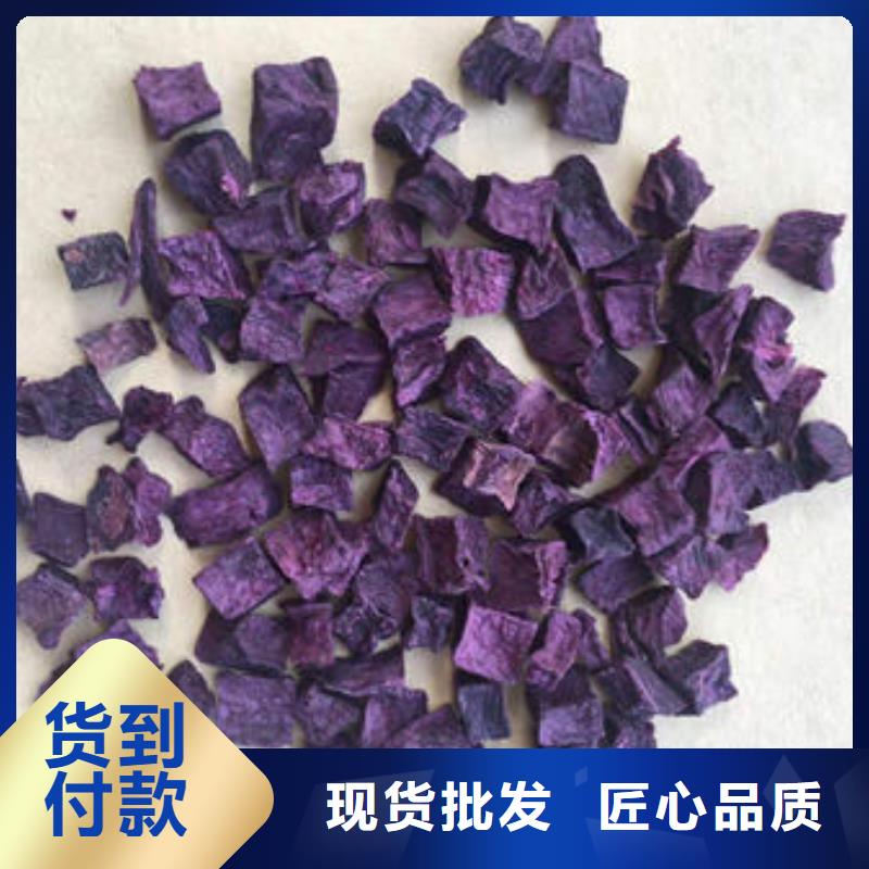 紫薯丁靈芝盆景廠家現(xiàn)貨供應(yīng)