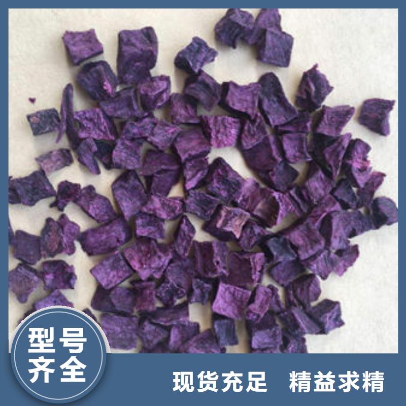 紫薯丁靈芝菌種用心提升細(xì)節(jié)