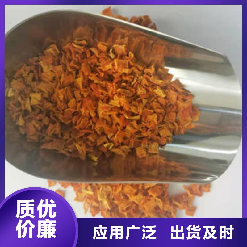 南瓜丁野生菌靈芝詳細參數