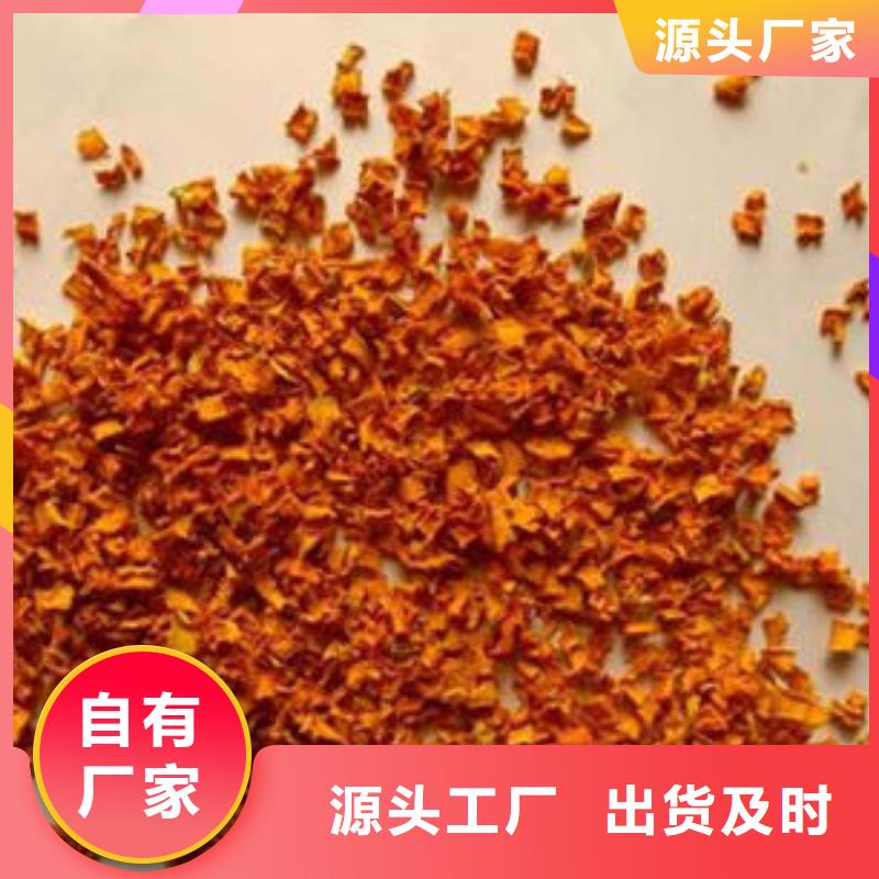 【南瓜丁】靈芝物美價(jià)優(yōu)