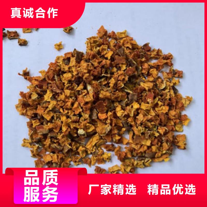 南瓜丁_破壁靈芝孢子粉信譽(yù)至上