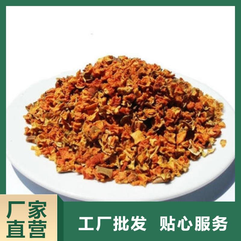 【南瓜丁】靈芝物美價(jià)優(yōu)