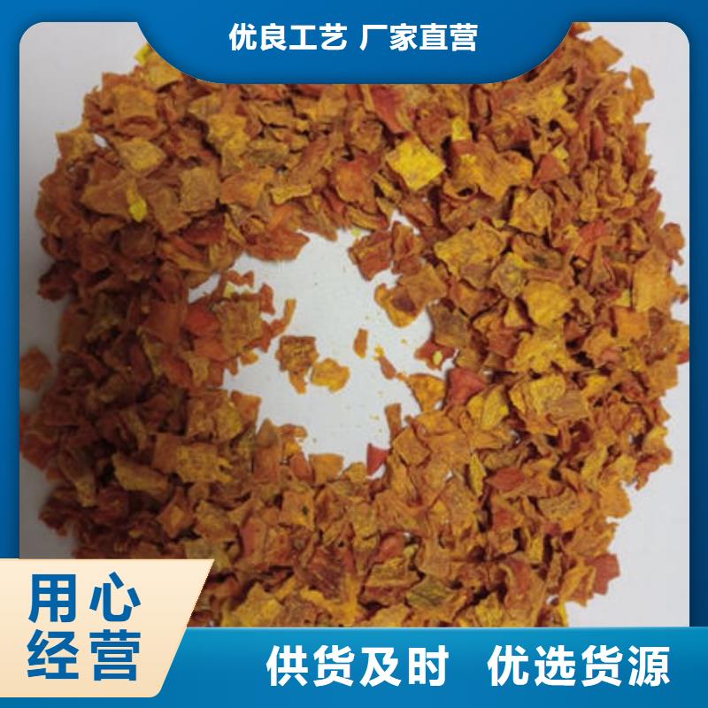 南瓜丁椴木灵芝品质信得过