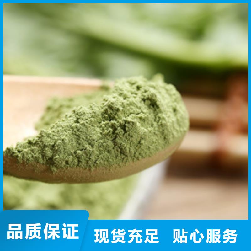 【菠菜粉】靈芝子實(shí)體切片產(chǎn)品細(xì)節(jié)