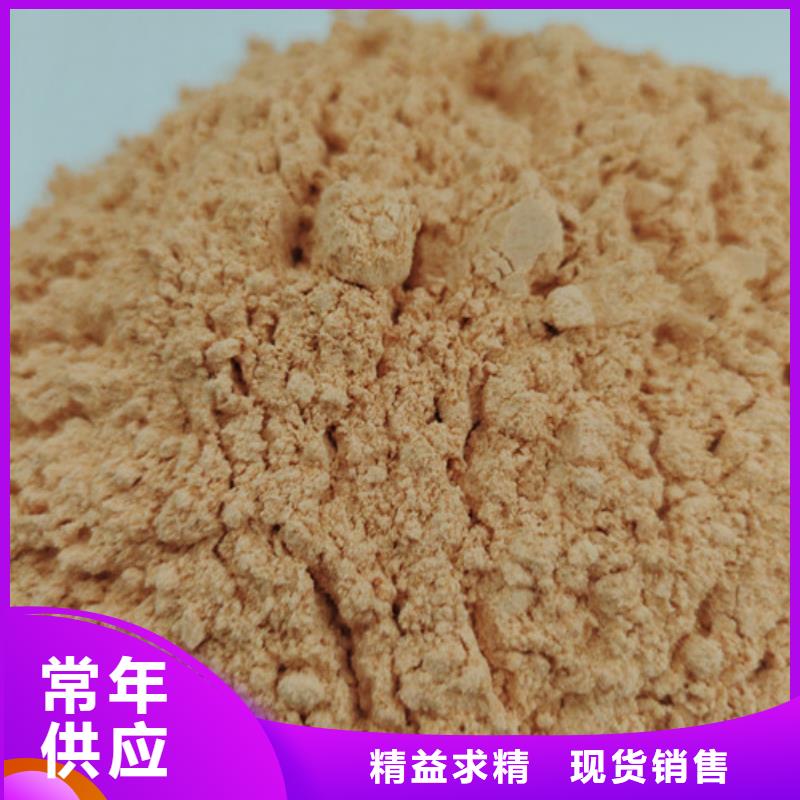 胡蘿卜粉-椴木靈芝生產加工