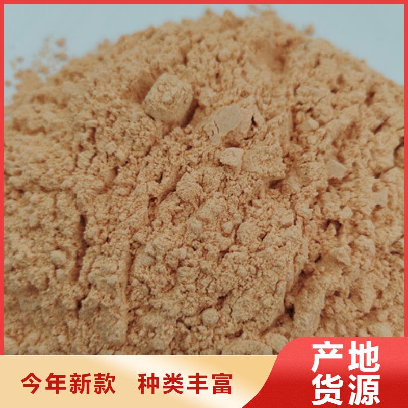 胡蘿卜粉,靈芝孢子粉品質(zhì)卓越