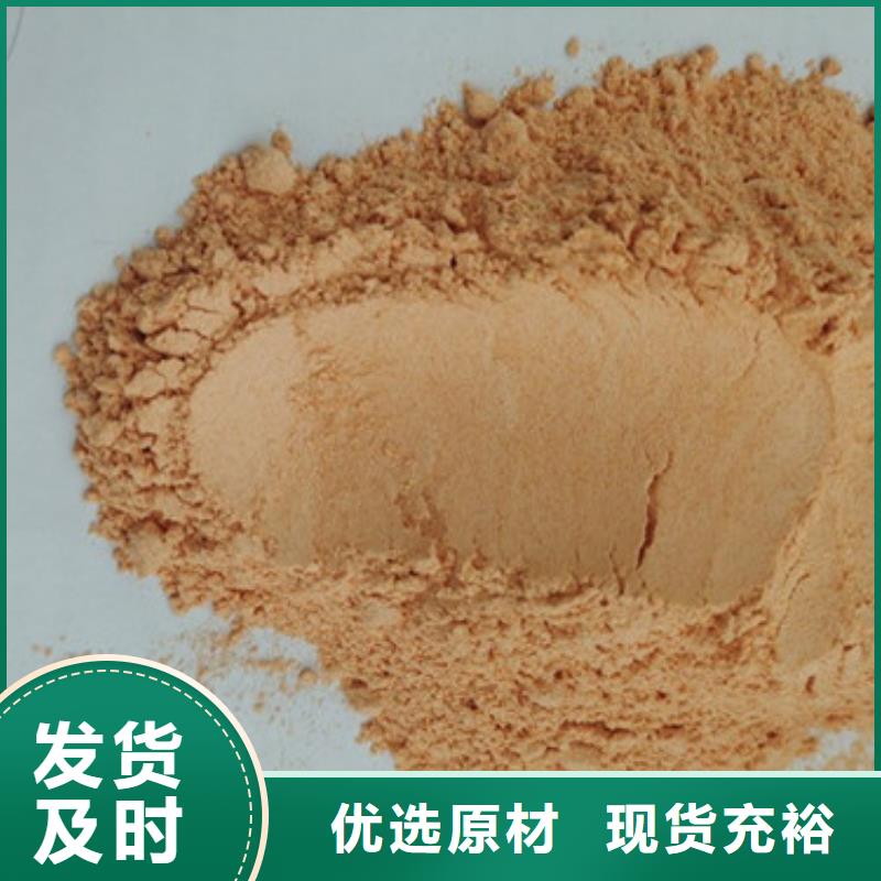 胡萝卜粉_无硫野生黑灵芝专业厂家