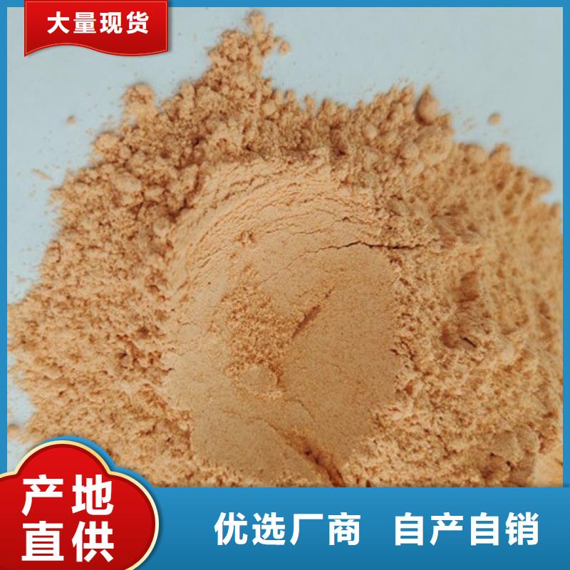 胡蘿卜粉靈芝工廠認(rèn)證