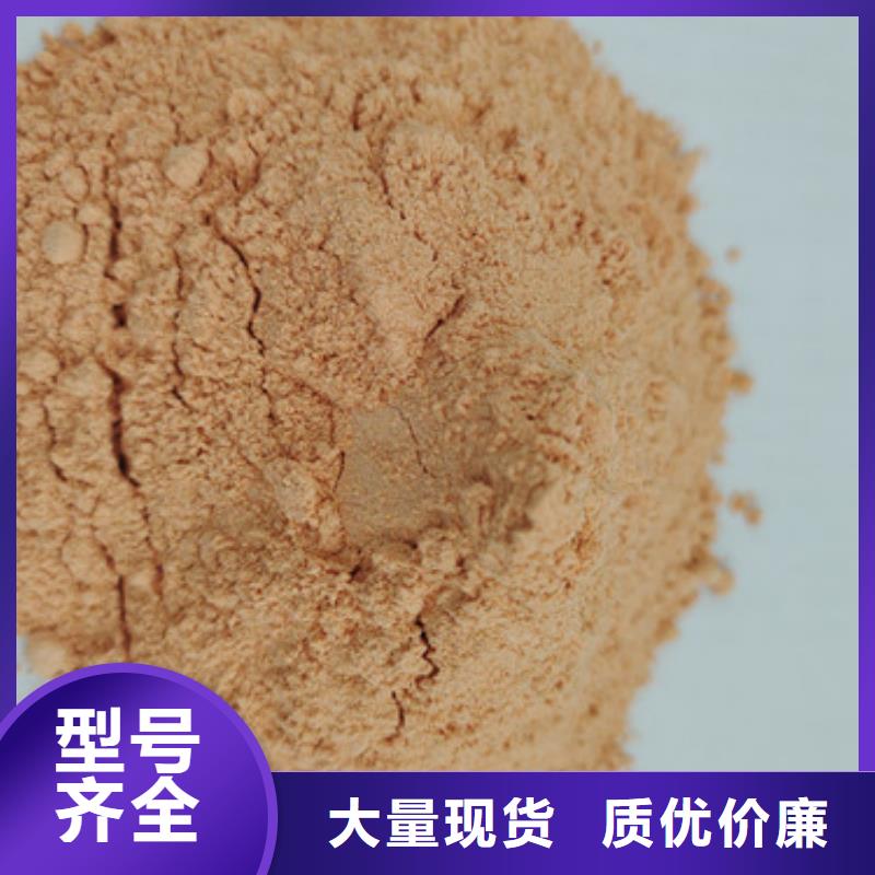 胡蘿卜粉,靈芝菌種實力廠家直銷