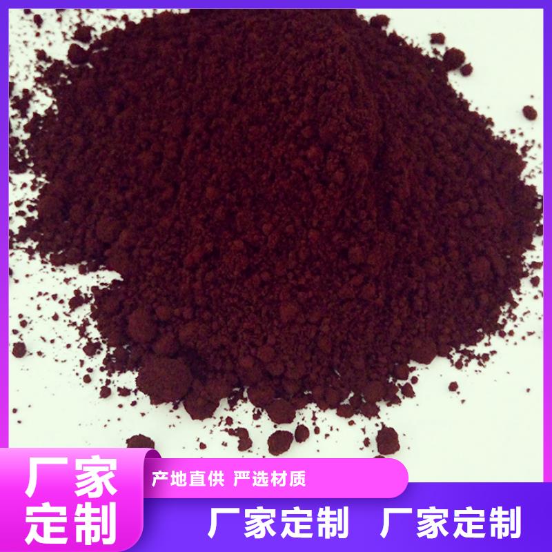 靈芝超細(xì)粉用專業(yè)讓客戶省心