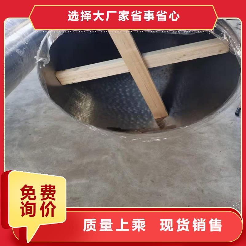 S30408不銹鋼管、S30408不銹鋼管生產(chǎn)廠家-價(jià)格實(shí)惠