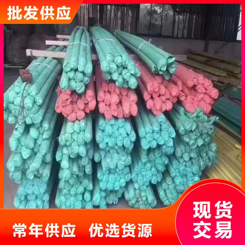 309S不銹鋼管-物優價廉