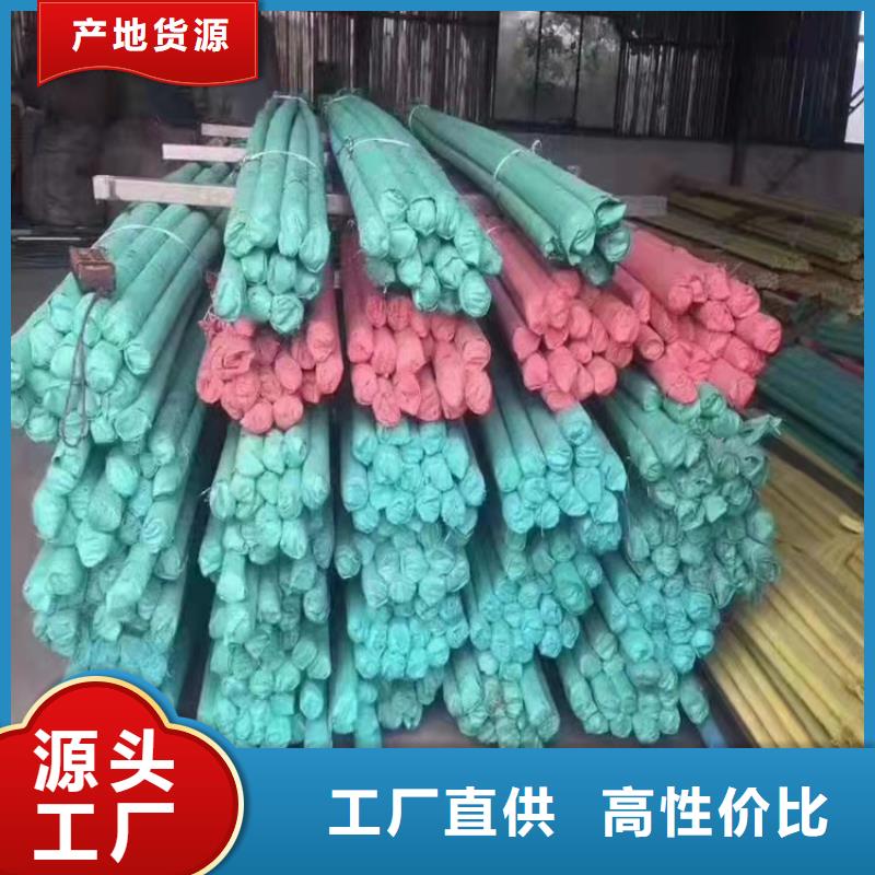 904L不銹鋼管應用廣泛