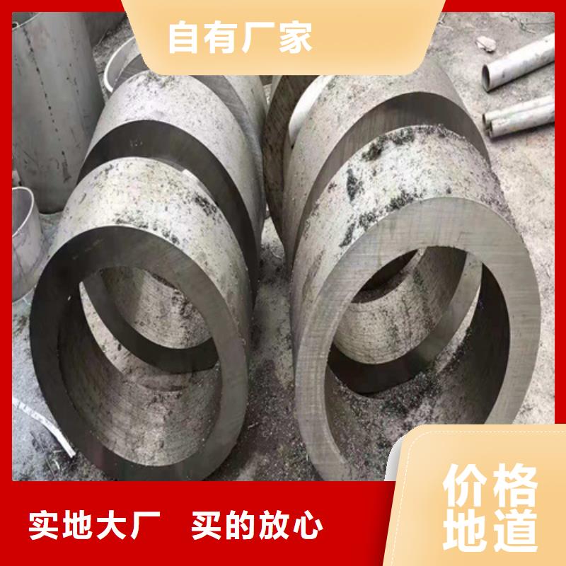 无缝钢管具有中空截面，大量用作输送流体的管道，如输送石油、天然气、煤气、水及某些固体物料的管道等。钢管与圆钢等实心钢材相比，在抗弯抗扭强度相同时，重量较轻，是一种经济截面钢材，广泛用于制造结构件和机械零件，如石油钻杆、汽车传动轴、自行车架以及建筑施工中用的钢脚手架等　用钢管制造环形零件，可提高材料利用率，简化制造工序，节约材料和加工工时，如滚动轴承套圈、千斤顶套等，已广泛用钢管来制造。资讯