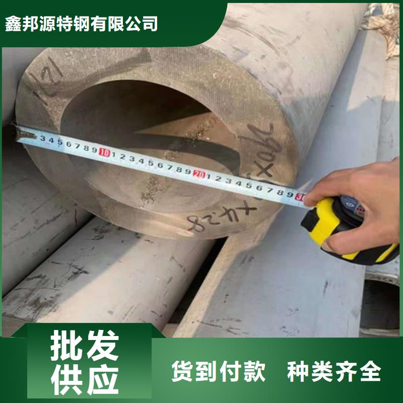 无缝钢管具有中空截面，大量用作输送流体的管道，如输送石油、天然气、煤气、水及某些固体物料的管道等。钢管与圆钢等实心钢材相比，在抗弯抗扭强度相同时，重量较轻，是一种经济截面钢材，广泛用于制造结构件和机械零件，如石油钻杆、汽车传动轴、自行车架以及建筑施工中用的钢脚手架等　用钢管制造环形零件，可提高材料利用率，简化制造工序，节约材料和加工工时，如滚动轴承套圈、千斤顶套等，已广泛用钢管来制造。就是好