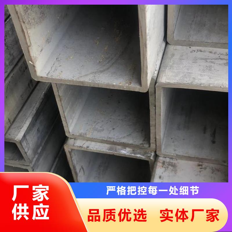 價格合理的無縫方管可加工定做工期短供應商