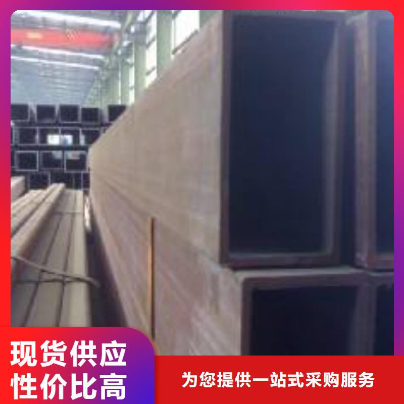 无缝方管按需定制可切割大口径薄壁厚壁方矩管质量有保障的厂家