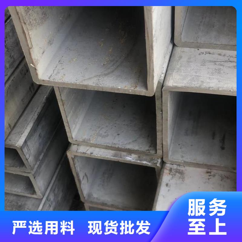 价格低的无缝方管品牌厂家