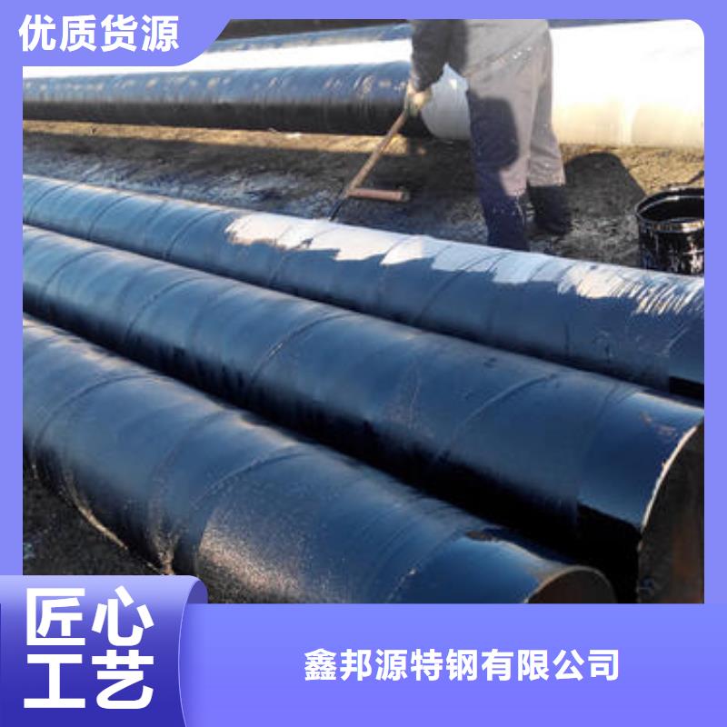 防腐钢管欢迎询价