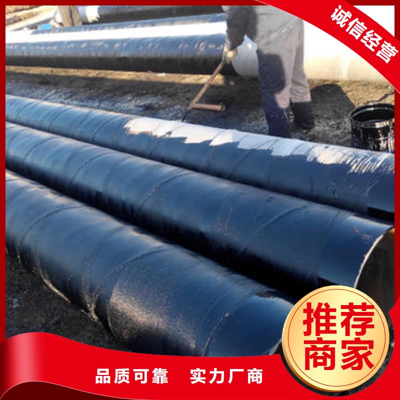 防腐钢管无缝方管品质好才是硬道理