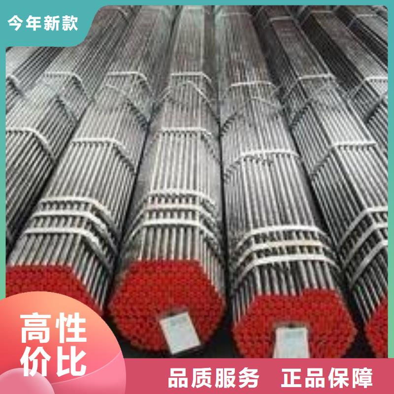 精密钢管毛细管可按需定制机械制造用管厂家匠心品质