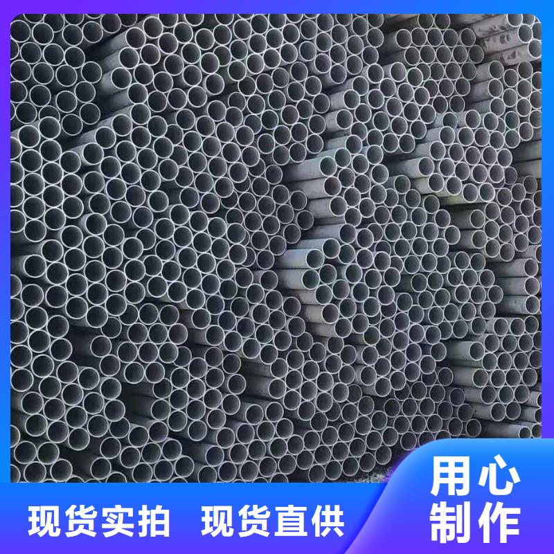 不銹鋼管品牌-報價